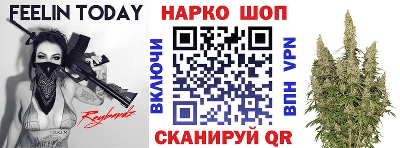 Что такое Сертолово COCAIN  Мефедрон  Галлюциногенные грибы  Гашиш  A-PVP 