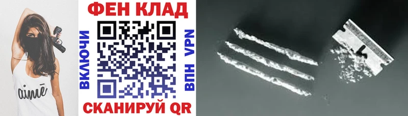 АМФ VHQ  где найти   Сертолово 