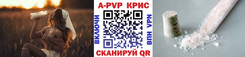 A PVP мука  Сертолово 