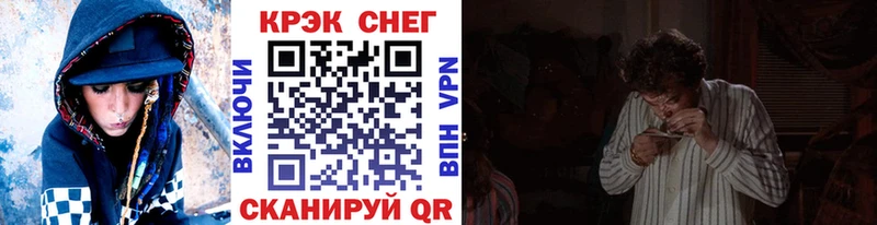 mega как зайти  Сертолово  КОКАИН 97%  цены наркотик 
