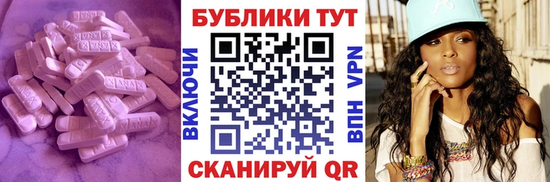 Экстази louis Vuitton  Сертолово 