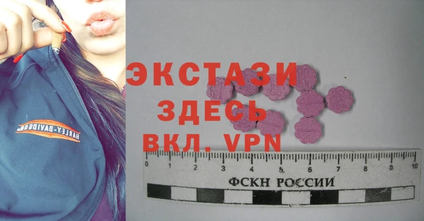 кокаин премиум Ростов