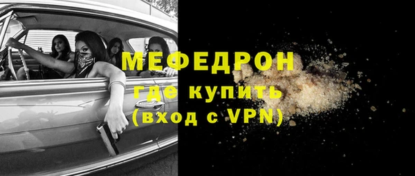 кокаин колумбия Балабаново