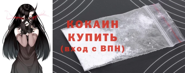 jwh Белоозёрский