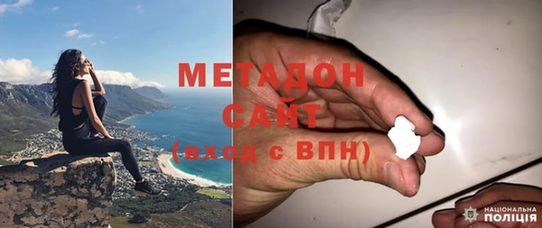 кокаин колумбия Балабаново