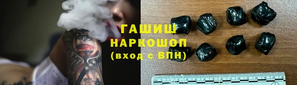 кокаин колумбия Балабаново