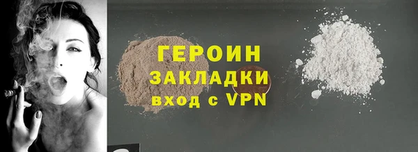 jwh Белоозёрский