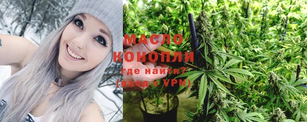 кокаин колумбия Балабаново