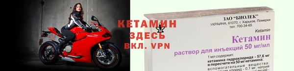 кокаин колумбия Балабаново