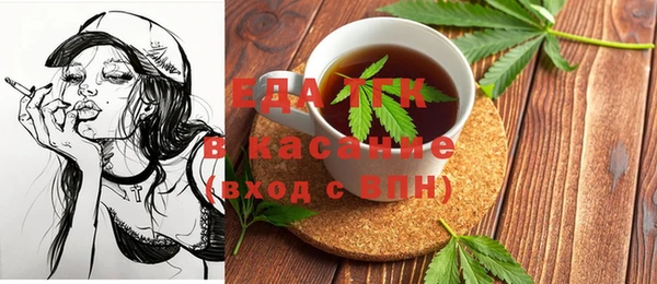 герыч Баксан