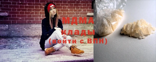 СК Балахна