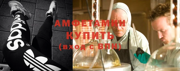 кокаин премиум Ростов