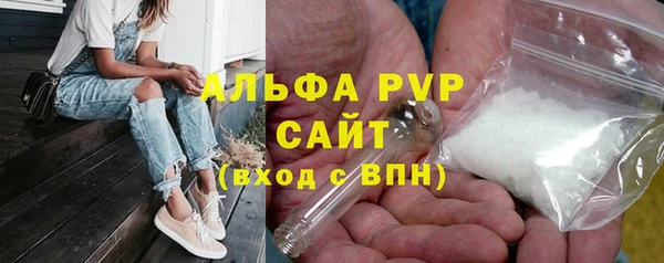 кокаин колумбия Балабаново