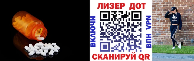 kraken рабочий сайт  Сертолово  ЛСД экстази ecstasy 
