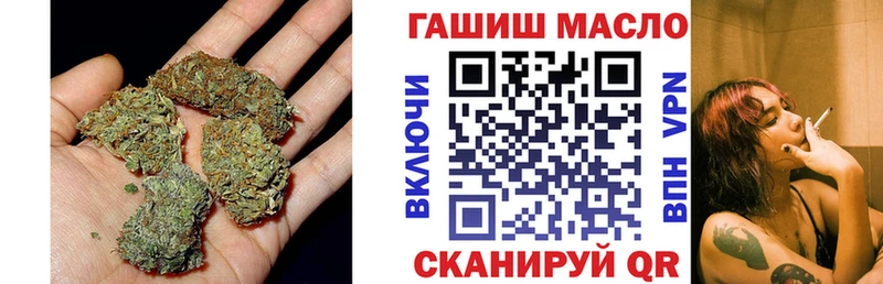 Дистиллят ТГК жижа  Сертолово 